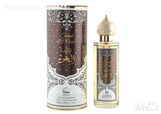 Арабски парфюм Turab AL Oud Unisex 100ml EDP, снимка 3 - Унисекс парфюми - 53343769