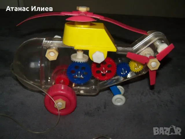 Стара соц играчка прозрачен хеликоптер, вертолет., снимка 3 - Влакчета, самолети, хеликоптери - 49807634
