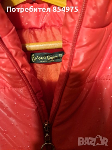 Страхотно топло яке червено, снимка 2 - Якета - 53150827