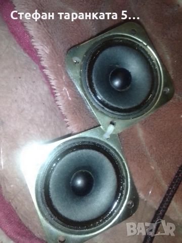 високо честотни говорители SUMMIT