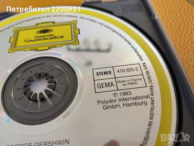 GERSHWIN-BERNSTEIN, снимка 7 - CD дискове - 45405882