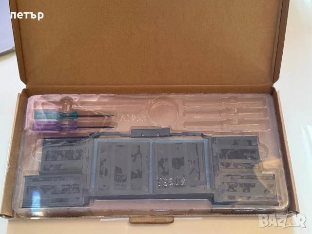 Батерия MacBook Pro 2018/2019 a1990