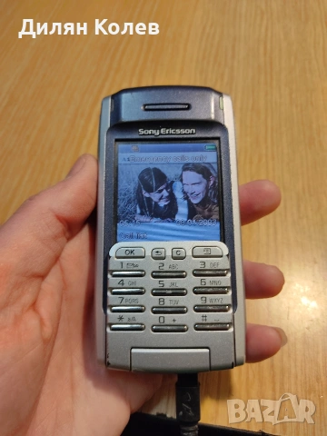 Продавам Sony Ericsson P900, снимка 11 - Sony Ericsson - 53637936