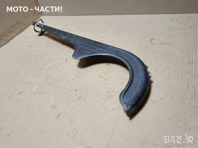 Предпазител За Верига За Ретро Велосипеди / НОМЕР 4.