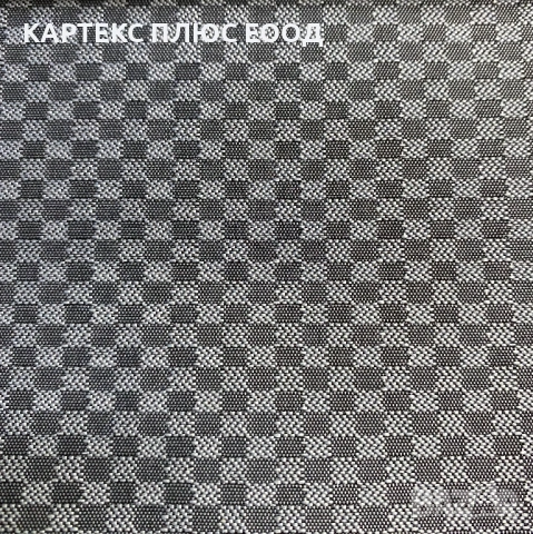 Плат център лукс за автомобилни седалки, снимка 17 - Аксесоари и консумативи - 54188051