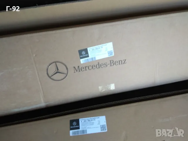 A2057800275**NEU**MERCEDES-BENZ**W205.0..**RECHTS**ПЛЪЗГАЧ ЗА ЛЮКА**, снимка 11 - Части - 46820151