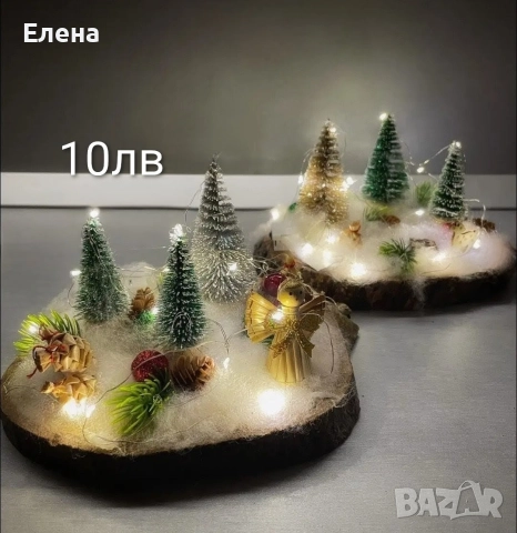 Ръчно изработени Коледни свещи, снимка 10 - Декорация за дома - 52734688