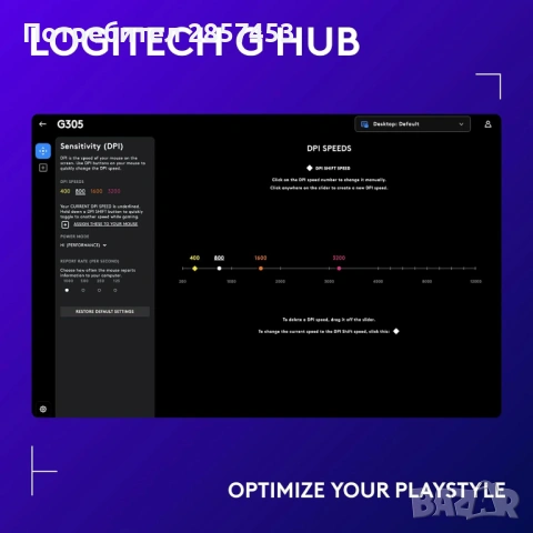 Logitech G305 LIGHTSPEED безжична геймърска мишка - HERO 12K, 6 бутона, снимка 7 - Клавиатури и мишки - 53668662