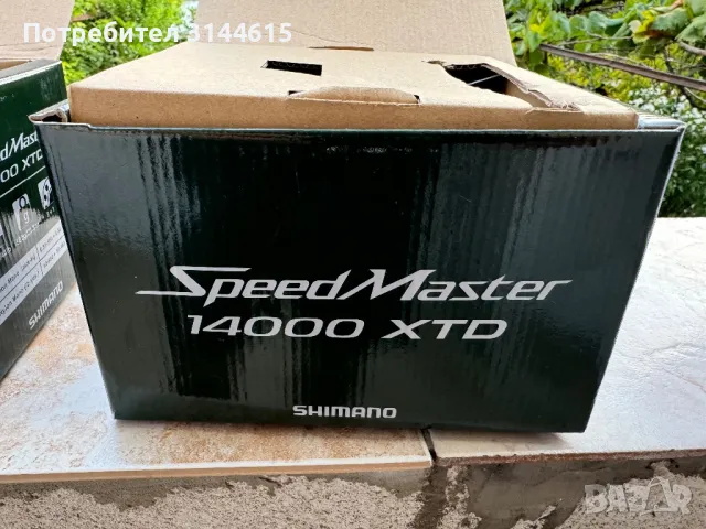 Макари Shimano Speedmaster XTD14000, снимка 5 - Въдици - 46962912