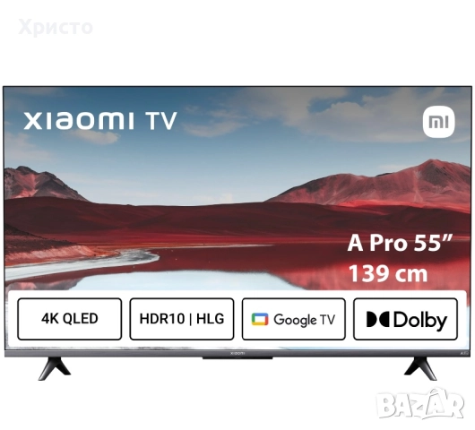 НОВО!!! Телевизор Xiaomi QLED A Pro, 55"(139 см), Smart Google TV, 4K Ultra HD, Клас F