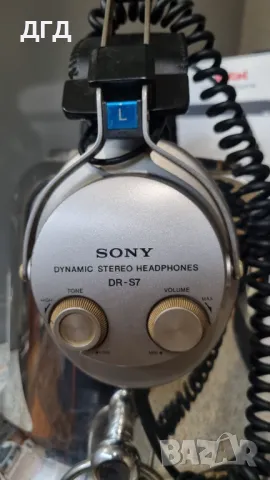 Колекционерски слушалки Sony DR-S7 , снимка 1 - Слушалки и портативни колонки - 48456137