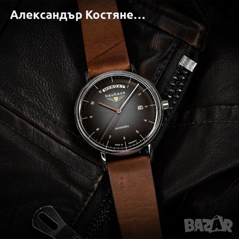 Мъжки часовник Bauhaus Automatic 2162-2, снимка 4 - Мъжки - 45266259