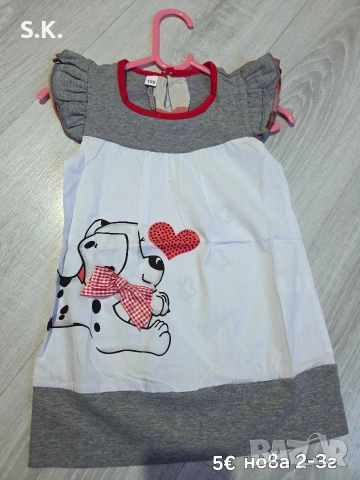 детски рокли , снимка 12 - Детски рокли и поли - 54088048