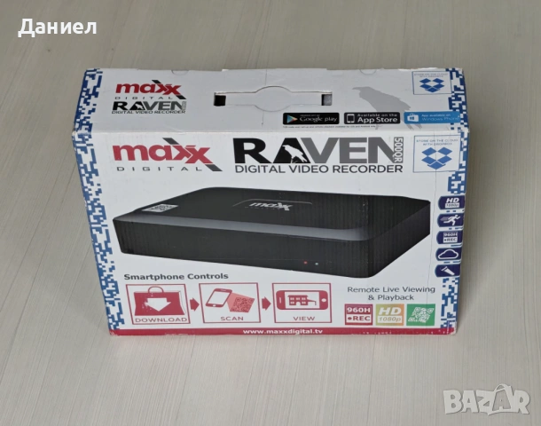 4 канален DVR MaxxDigital MDDVR-Q104