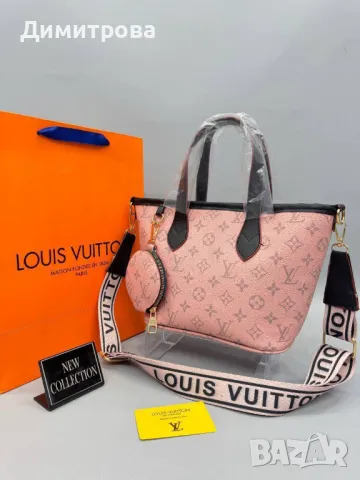 Дамска чанта Louis Vuitton, снимка 2 - Чанти - 48681803