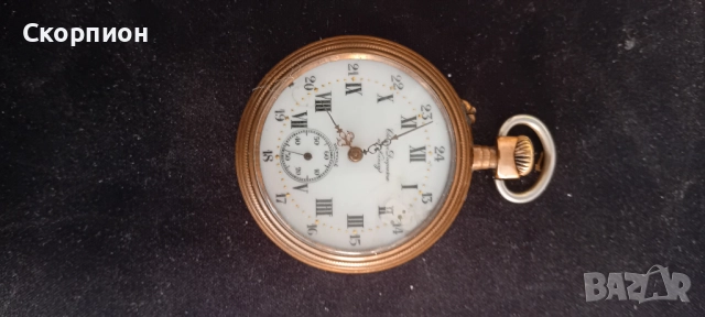 Швейцарски джобен часовник - HRONO Duquesne a Naneu - рядък - ПРОМОЦИЯ, снимка 2 - Джобни - 51638180