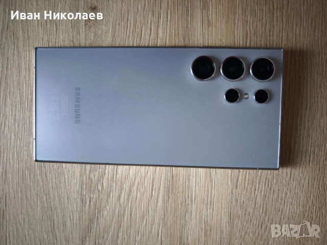 Samsung s24 ultra , снимка 4 - Samsung - 53830282