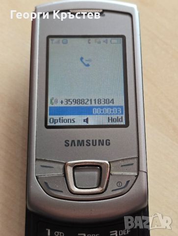 Samsung E2550 и S5230 La Fleur - за ремонт, снимка 4 - Samsung - 45659241