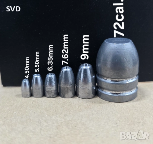 Слъгове за въздушно оръжие 4.5мм, 5.5мм, 6.35мм, 7.62мм, 9мм,72кал., снимка 2 - Въздушно оръжие - 51089823