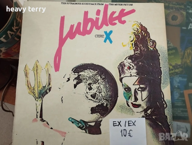 Западни грамофонни плочи на различни цени, снимка 8 - Грамофонни плочи - 37491573