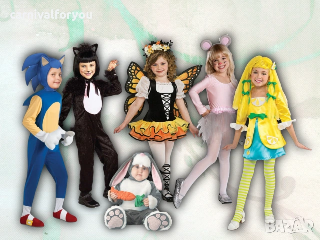 Карнавални детски костюми 