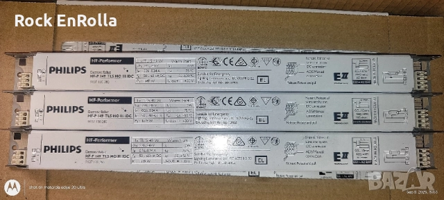 Philips HF-P 149 TL5 HO III 220-240V 50/60Hz IDC - HF-P 149 TL5 HO III 220-240V IDC for 1x49W 
