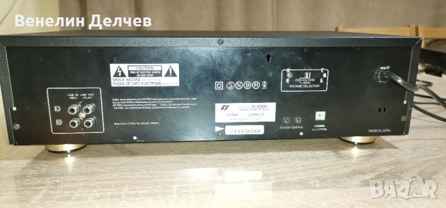 Касетен дек Sansui D-X301i, снимка 7 - Декове - 45762026