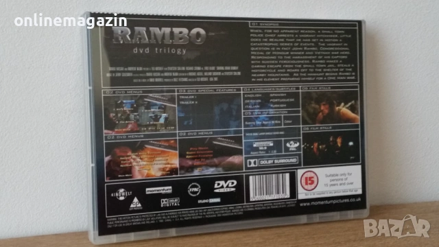 DVD RAMBO trilogy , снимка 2 - DVD филми - 54163416