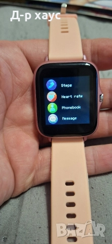 Смарт часовник с зарядно, снимка 5 - Смарт гривни - 52957070