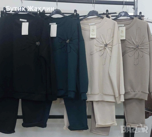 Дамски спортен комплект 