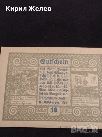 Банкнота НОТГЕЛД 10 хелер 1920г. Австрия перфектно състояние за КОЛЕКЦИОНЕРИ 44971, снимка 5 - Нумизматика и бонистика - 45544161
