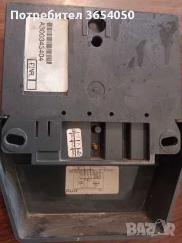 Електромер  табло часовник, снимка 3 - Друга електроника - 53897629