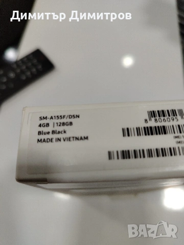 Смартфон Самсунг А15, снимка 2 - Samsung - 53498259