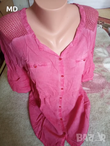 Дамска риза корал 