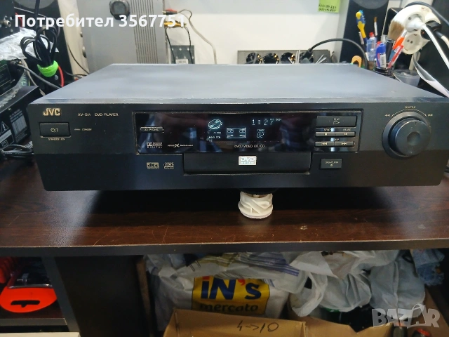 JVC DVD PLAVER MODEL XL-511BLK