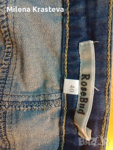 97% памук Пола, снимка 7 - Поли - 53462444