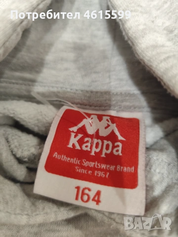 суичър на Kappa , снимка 4 - Детски анцузи и суичери - 53597655