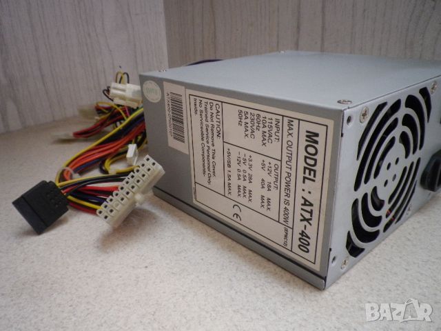 Захранване за компютър ATX-400W, снимка 9 - Захранвания и кутии - 45695267