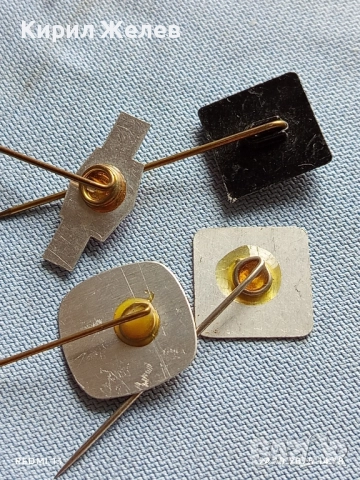 Лот рекламни значки 20 броя стари редки за КОЛЕКЦИЯ ДЕКОРАЦИЯ 50272, снимка 13 - Колекции - 52166891