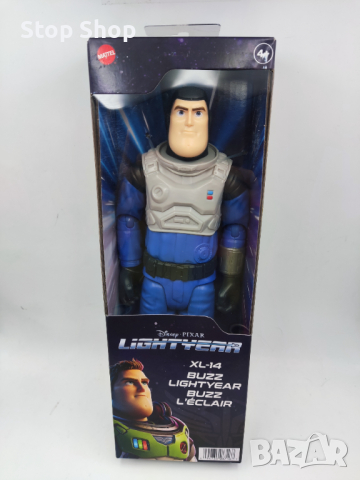 Екшън фигурка Disney Pixar Lightyear XL-14, снимка 1 - Фигурки - 45009192