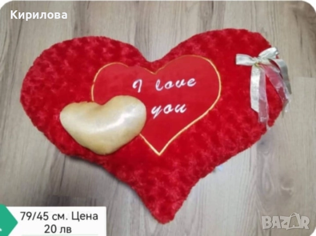 Топка 50 см, снимка 5 - Надуваеми играчки - 51857131