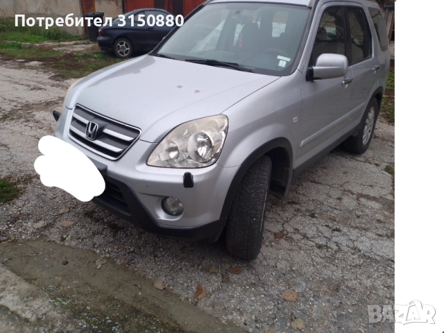 Хонда ЦРВ 2.2, снимка 2 - Автомобили и джипове - 52444813