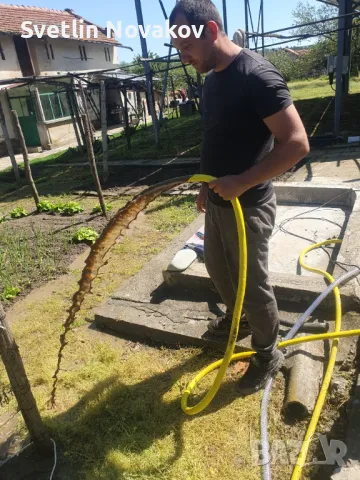 Почистване на Герани,кладенци бунари и копаене, снимка 4 - Други стоки за дома - 50057667