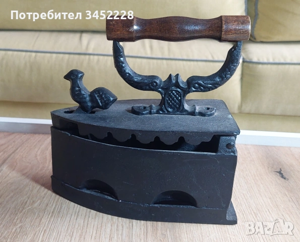 Ютия ретро за колекционери , снимка 3 - Антикварни и старинни предмети - 53888802