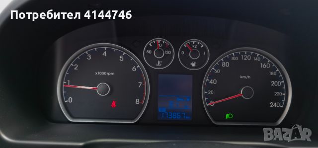 Hyundai I30 1,4 i БЕНЗИН, снимка 8 - Автомобили и джипове - 46479130