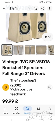 JVC SP-VSDT6 , снимка 5 - Тонколони - 53706535