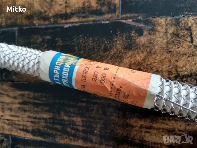 Реотан/нагревател за отоплителна печка, снимка 2 - Отоплителни печки - 50204991