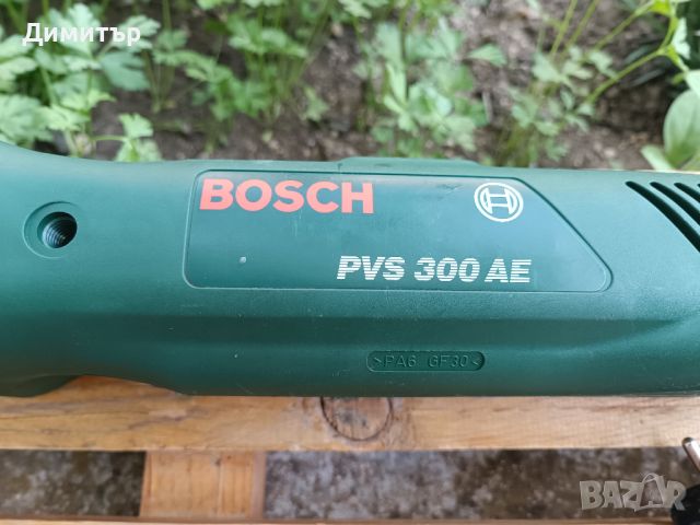 Bosch AVS 300 AE лентов шлайф, снимка 2 - Други инструменти - 46175056