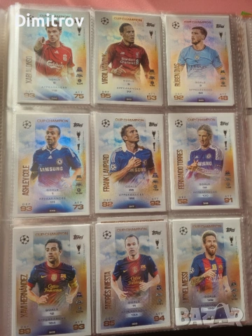 Topps Match Attax 25/26 - 'Cup Champion'  - 18 броя карти, снимка 3 - Колекции - 53891458