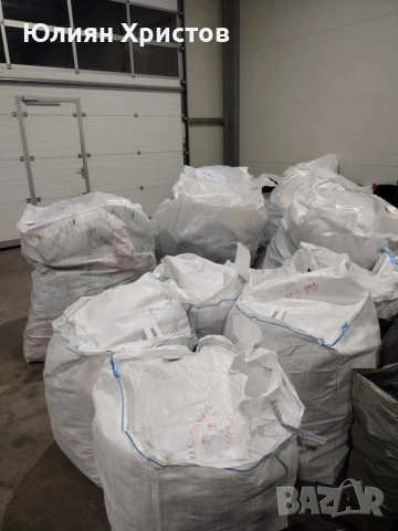 ОБУВКИ НА ЕДРО, снимка 6 - Дамски ежедневни обувки - 53923873